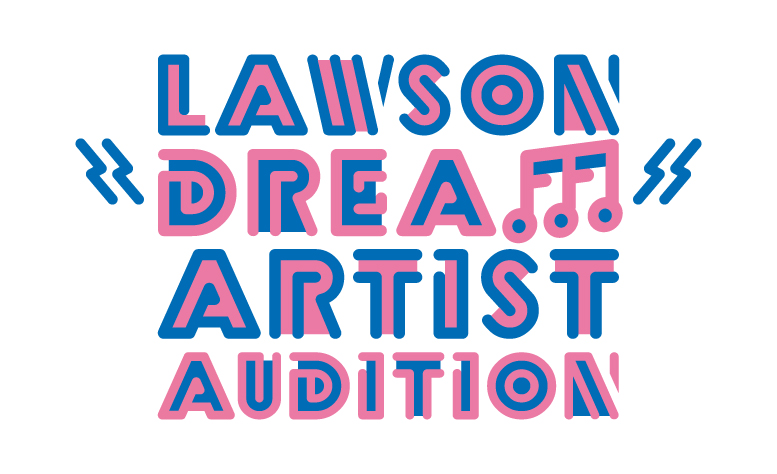 LAWSON女性クルーオーディション開催決定。中田ヤスタカ プロデュースにより2017年春にデビュー!