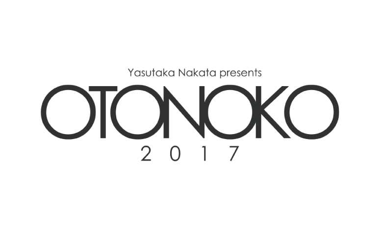 中田ヤスタカがプロデュースする音楽フェス Otonoko オトノコ が今年も開催決定 Asobisystem