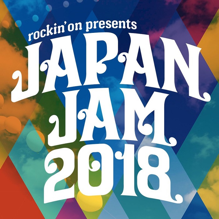 JAPAN JAM 2018【きゃりーぱみゅぱみゅ】