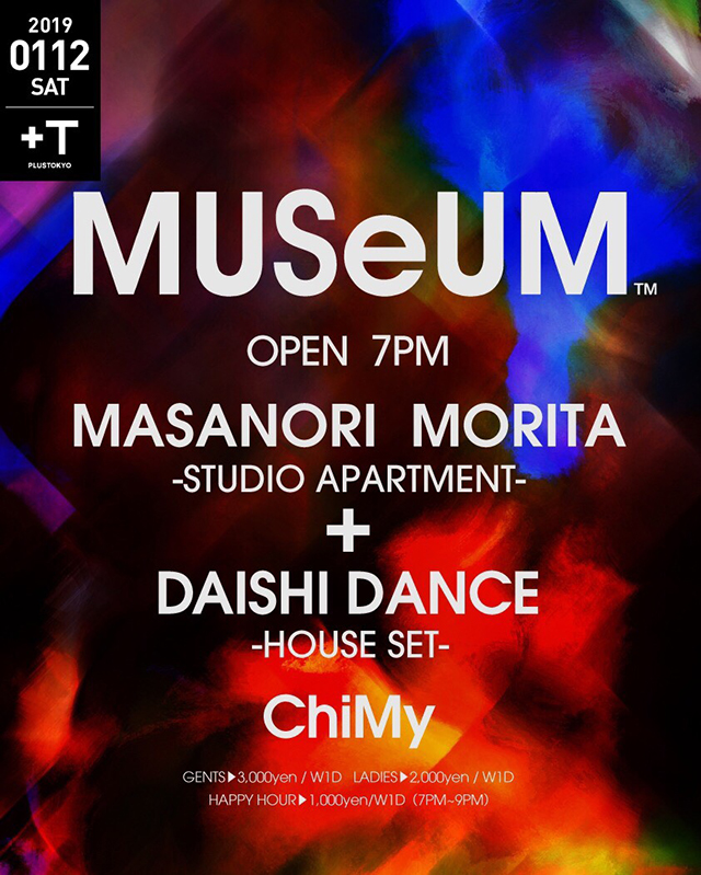 MUSeUM【ChiMy】