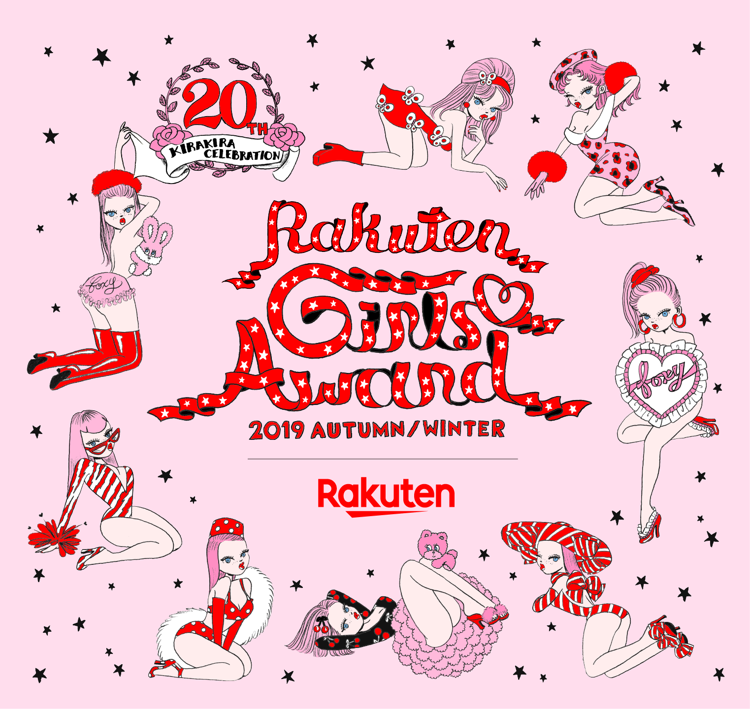 Rakuten GirlsAward 2019 AUTUMN/WINTER【NANAMI】