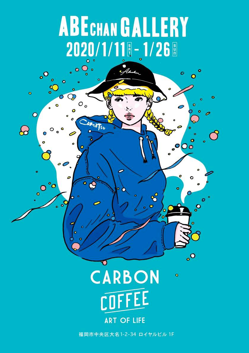 【CARBON COFFEE】ABEchan GALLRY
