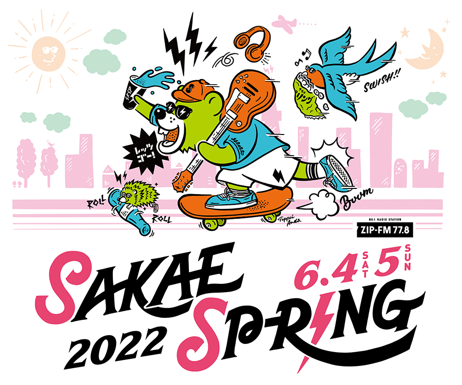 SAKAE SP-RING 2022【Klang Ruler】
