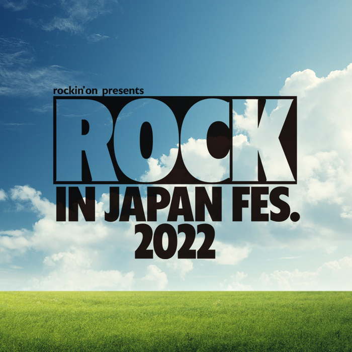 ROCK IN JAPAN FESTIVAL 2022【きゃりーぱみゅぱみゅ】