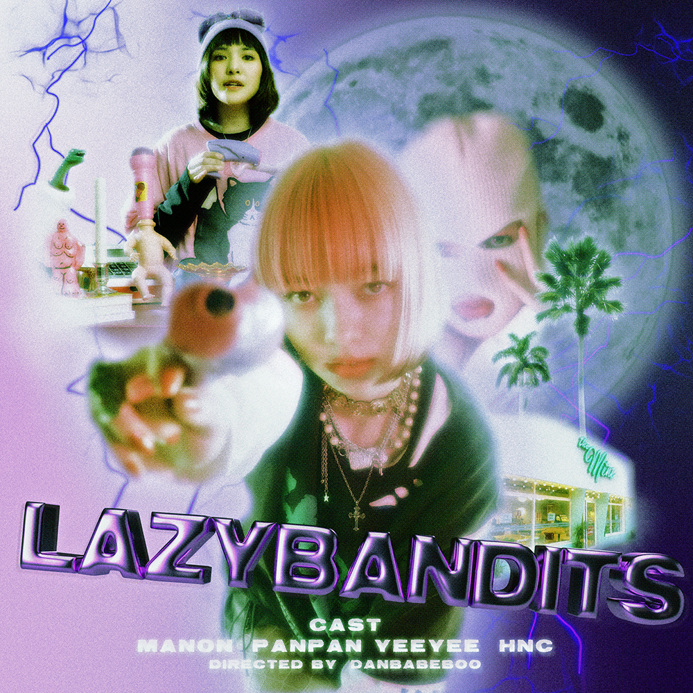 MANONとPANPAN YEEYEE、日本とタイを結ぶZ世代コラボの新曲「Lazy Bandits」をリリース