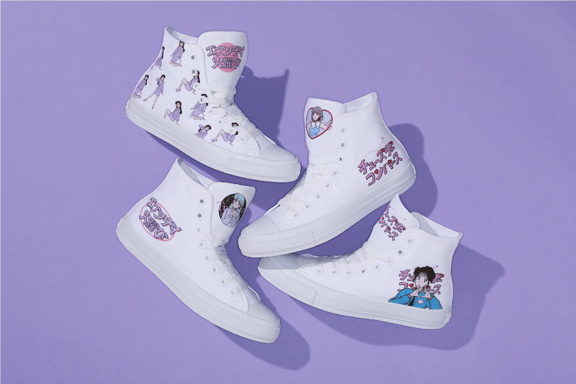 White atelier BY CONVERSE 火曜日氏 デザイン-