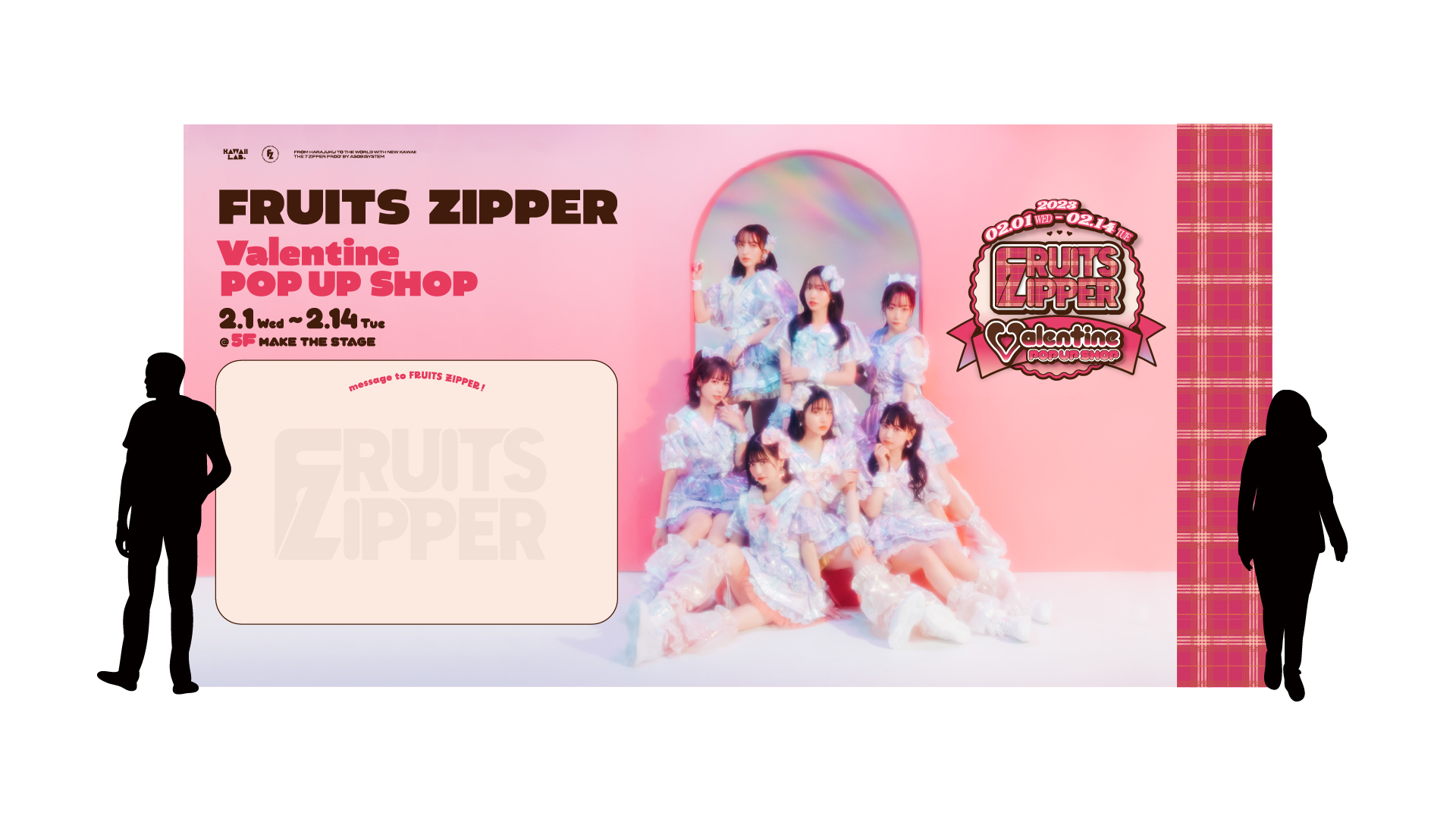 FRUITS ZIPPER Valentine Pop-Up Shop to Open at Laforet Harajuku 