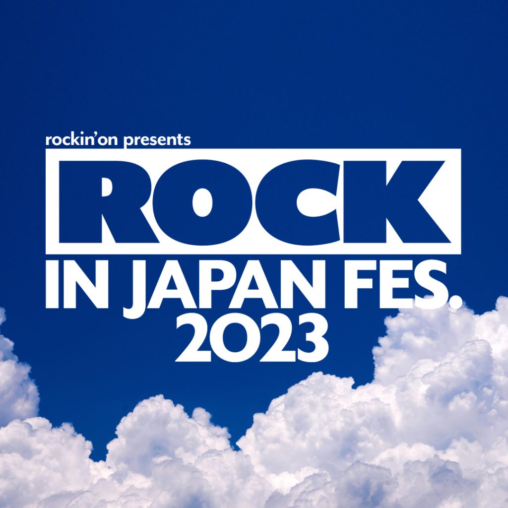 ROCK IN JAPAN FES. 2023 | ASOBISYSTEM Co., Ltd. | アソビ