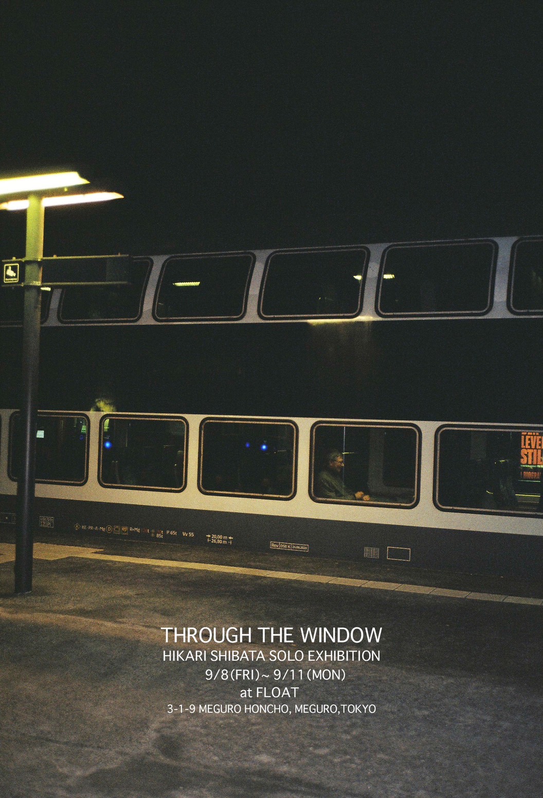 柴田ひかり写真展「THROUGH THE WINDOW」が開催 | ASOBISYSTEM Co 